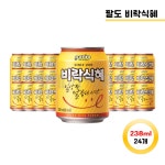 팔도 비락식혜 238ml 24개 : 해태가야유통