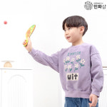 설날만들기 민화라켓공놀이 초등만들기키트 전통놀이미술재료 죽방울놀이 : 민화샵