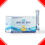 연세생활건강 연세 마시는 알부민 골드 효능 고함량알부민 90포 : 올팜나라