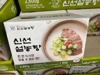 신선 설농탕 2600g 600gx4 간편조리 코스트코 : 서재 스토리