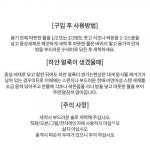 국산 스테인레스 배식판 다이어트식판 단체급식 유아 어린이집 유치원 학교 : 둥근라이프