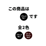 슈퍼밀리언헤어 헤어 파운데이션 흑채 스틱 30g 블랙 루안 : 헬뷰스티