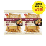 동원 바른어묵 냉동 국탕용 오뎅탕 1kg x 2봉 반찬 분식 : COSSE 무역 유통