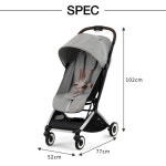 사이벡스 cybex ORFEO 컴팩트 스트롤러 원풀 하네스 원핸드 경량 유모차 : 1974상회
