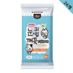 바디 눈 입 귀 강아지티슈 위생용품 도톰한  안심 깨끗한 애견티슈 40매 x24 : 지니차니