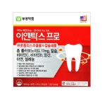 부광약품 부광 이엔탁스프로 120정 : 이연솔루션