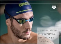 아레나 수경 남녀 겸용 코브라 코어 미러 렌즈 : 쉴드로드