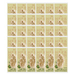 bhc 수비드 허브 홀 닭가슴살 x 30개 : 주식회사 비에이치씨