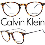 캘빈클라인 명품안경테 CK22527T 237 티타늄다리 : 신영옵틱스