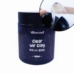 대용량 투명 UV 클레이 100ml / 레진 점토, 엠보젤 쪼물젤 네일아트, 레진아트 : 마니랜드