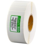 북원라벨 감열지 40X10mm 지관40mm 롤라벨 스티커 : 노원바코드라벨