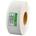 북원라벨 감열지 40X22mm 지관40mm 롤라벨 스티커 : 노원바코드라벨