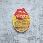 꾸이맨 오리지널, 23g, 1개 : 진심인건어물