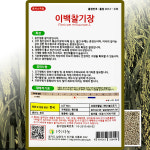 다농 이백찰기장 씨앗 30g 찰기장 씨 오곡밥 잡곡 곡물 종자 : 씨앗농장몰