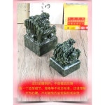 옥새 옥쇄 도장 옥인장 용 모양 인감 인장 선물 장식 : 라임배송대행