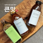 큰맛 고기양념장 : 큰맛