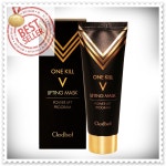 포유 각질 피부에 좋은 필오프팩 70ml 블랙 : FORYOU포유