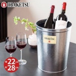 일본 오바케츠 ATAOT 8L19L사이즈실버 366934 AT실버【8L】 : 베케트상점