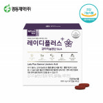 경동제약 네이처위드 위밸류 루테인 오메가 셀렌업 멀티비타민모음 : 이에스팜스토어