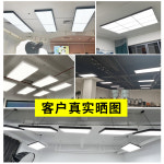 천정 무영등 동물병원 부착형 사각등 당구장 특수 조명 : 스노우문1