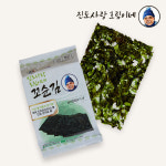 [진도사랑호림이네] 구운 실곱창김 선물세트 : 푸드앤바스켓
