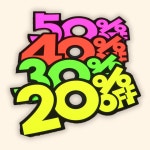 접착식 대형마트 할인스티커 슈퍼 세일손글씨 6개 20% 50% : 수담 스토어