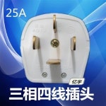 3 상 4 선 다리 16A25A 산업용 플러그와 소켓 4 핀 전원 사 440 볼트 소켓 380V 2448 BAGGQ : 케이씨샵