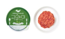 [고야미] 반려묘 고양이 생식 사료 (닭-뼈불포함) : 고야미-Go Yummy