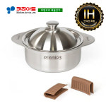 키친아트 프리미오(IH) 통삼중(3PLY)냄비 20CM양수(실리콘손잡이) : 주식회사 엘포