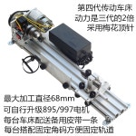 찌선반 테이블용 조각기 낚시 비드 회전 목공 공예 : 복성상사