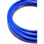Jagwire Lex Derailouur 254mm L3 라이너 포함 : 푸르니17마켓