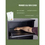 무인택배함 철제 택배함 우편함 전원주택 방지 도난 블루(블루 도어 패널) 키 2개 : 모다mall