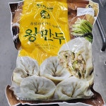 세린푸드 왕만두 980g : 쿨룩스토어
