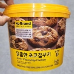 메가 달콤한 초코칩쿠키 400g : 쿨룩스토어