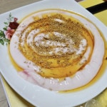 소등골 마장동 등골 한판 : 맛청년농수산