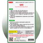 다농 대박 씨앗 10립 큰박 씨 바가지 종자 : 씨앗농장몰