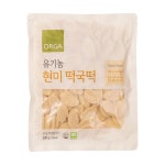 유기농 현미 떡국떡 (500g)  2/올가홀푸드 : 롯데백화점전주점