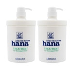 일진 아리미노 하나 트리트먼트 1000ml 2개 : 거상코스메틱