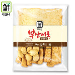 대림 부산어묵 알뜰종합 1kg : 푸드뱅크주식회사