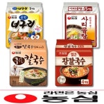 농심 후루룩 칼국수 97g 4개 + 얼큰장칼국수 103g 4개 + 순한너구리 120g 5개 + 사리곰탕면 110g 5개 : 에나스팟