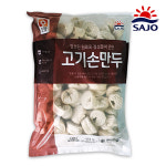 사조오양 고기 손만두 2.8kg : 푸드뱅크주식회사