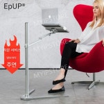 누워서 보는 아이패드 삼각대 pc 거치대 스탠드 스탠드형 : 마이아이피구매대행