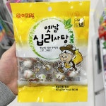 옛날 십리사탕 60g : 아르브떼