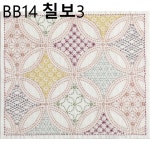 사시코자수원단 칠보3 : 운화공방