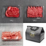 [명품한우금오] (암소) 1+등급 한우 캠핑기획세트 750g(등심,꽃갈비살,샤브샤브불고기) : 신세계백화점