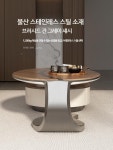 카페가구 사이드테이블 수입 소파 모듈 거실탁자 테이블 : 웨스턴 샵