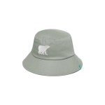 [비비씨어스](신세계 강남점)동물 자수 코튼 버킷햇 라이트 (그레이) : 신세계백화점
