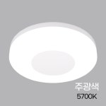 원형 LED 직부등 프리미엄 15W 주광 KC : 돈티나더셀