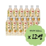 배식혜 어르신음료 500mL x 12병 술집 자판기 PC방 식당 당구장 건강음료 : Cosse Market