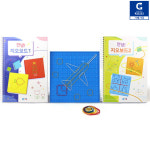 KS5253 안녕 지오보드 활동세트 : 가베가족